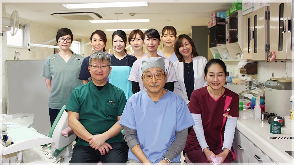 神保歯科のスタッフです