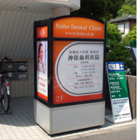 ����󥸤δ��Ĥ��ܰ��Ǥ�