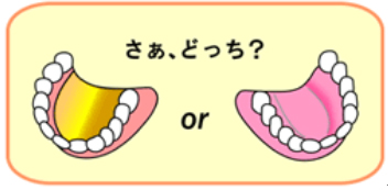 �����ͤ˹�ä������������Ǥ��������͡�