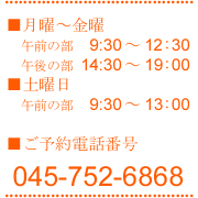 ���Ż���