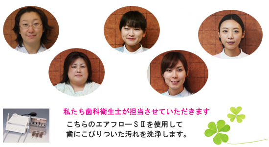 ���ʱ����Τ�ô�����ޤ�